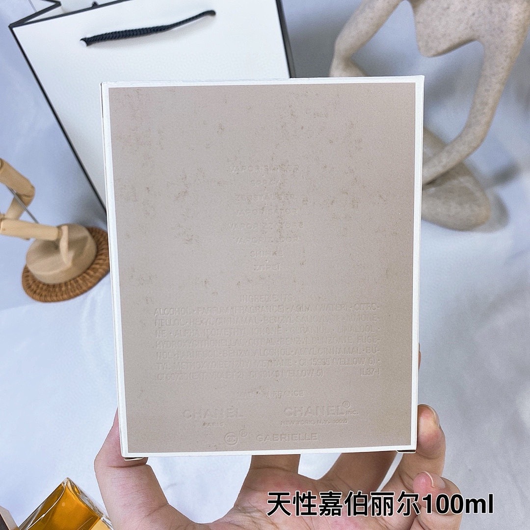 Chanel Gabrielle Essence · U9TR — תמונה 2