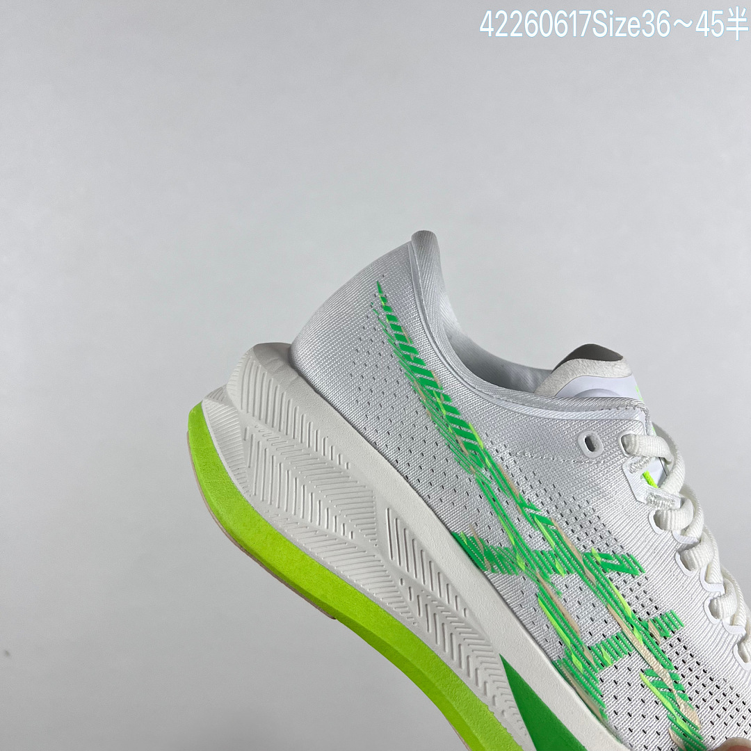 ASICS SONICBLAST · O8Q3 — תמונה 10