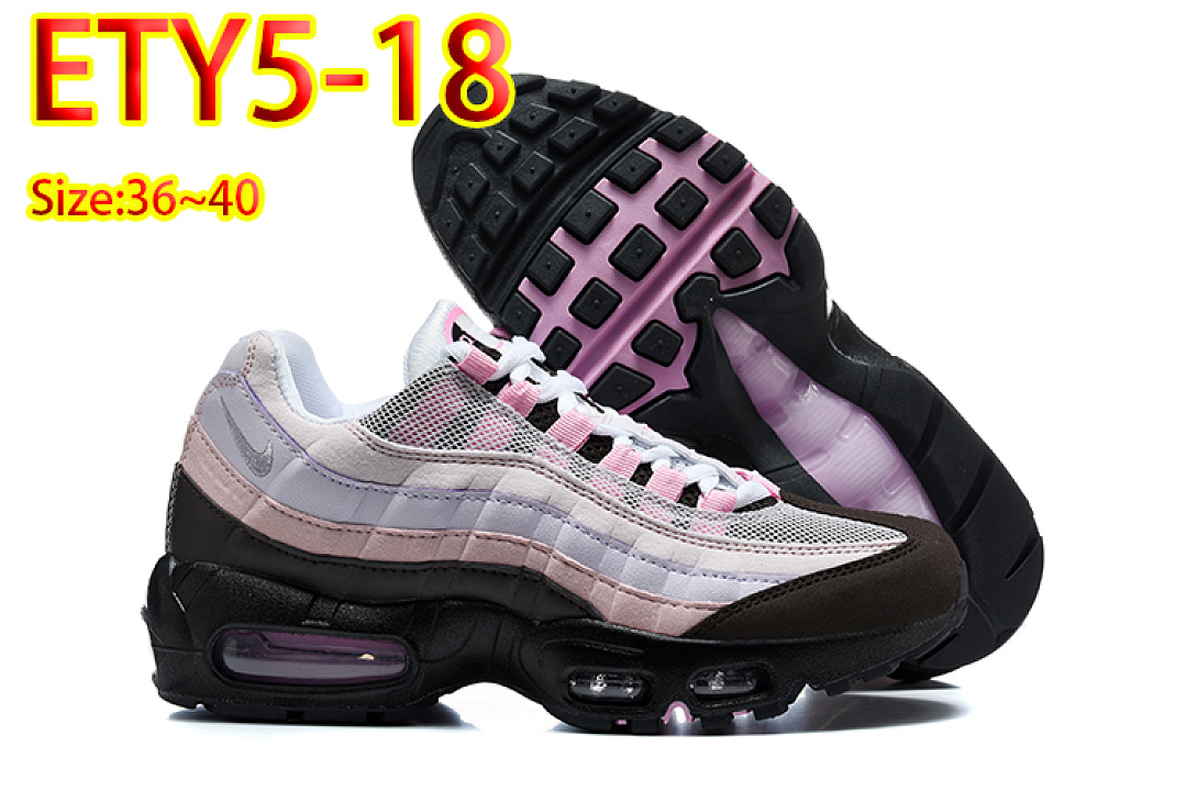 Nike Air Max 95 · ETY5 — תמונה 22