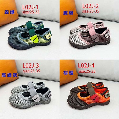 Nike — סנדלים · L02J