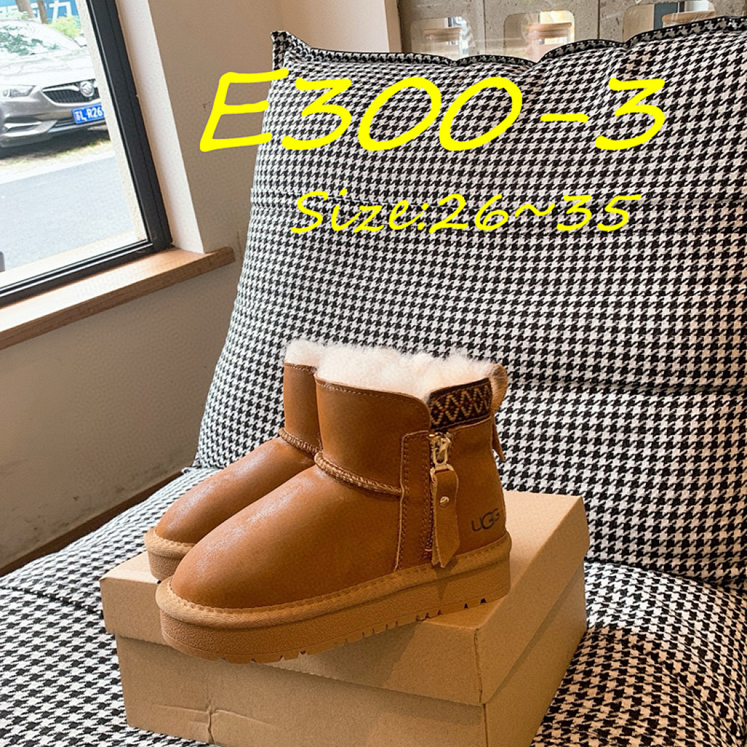 UGG Classic Mini Zipper · E300 — תמונה 6