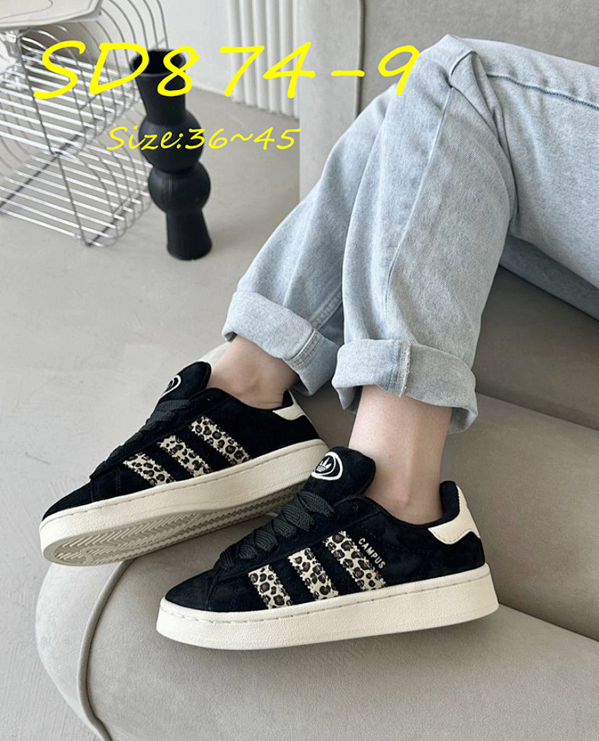 Adidas Campus 00s · SD874 — תמונה 11