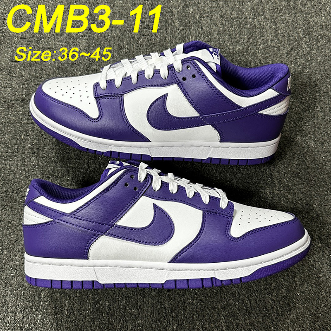 Nike Dunk Low Cacao Wow · CMB3 — תמונה 28