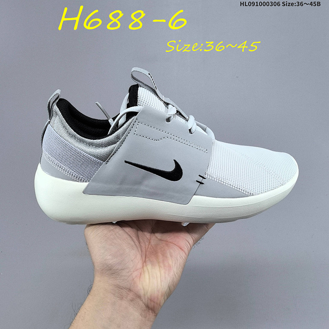 Nike E-Series AD · H688 — תמונה 15