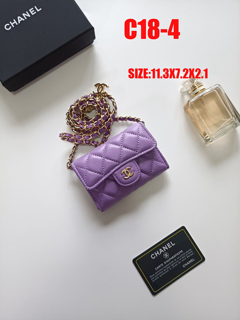 Chanel Wallet on Chain · C18 — תמונה 17