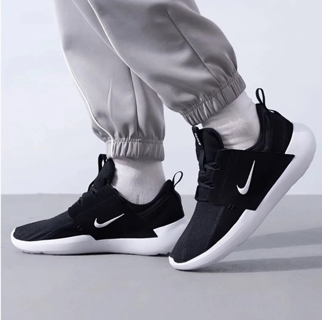 Nike E-Series AD · H688