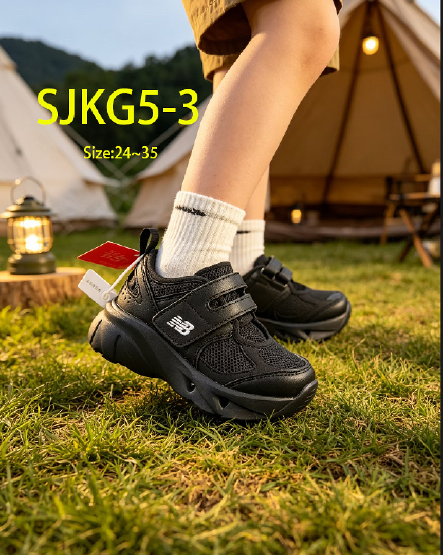 New Balance Breeze · SJKG5 — תמונה 12