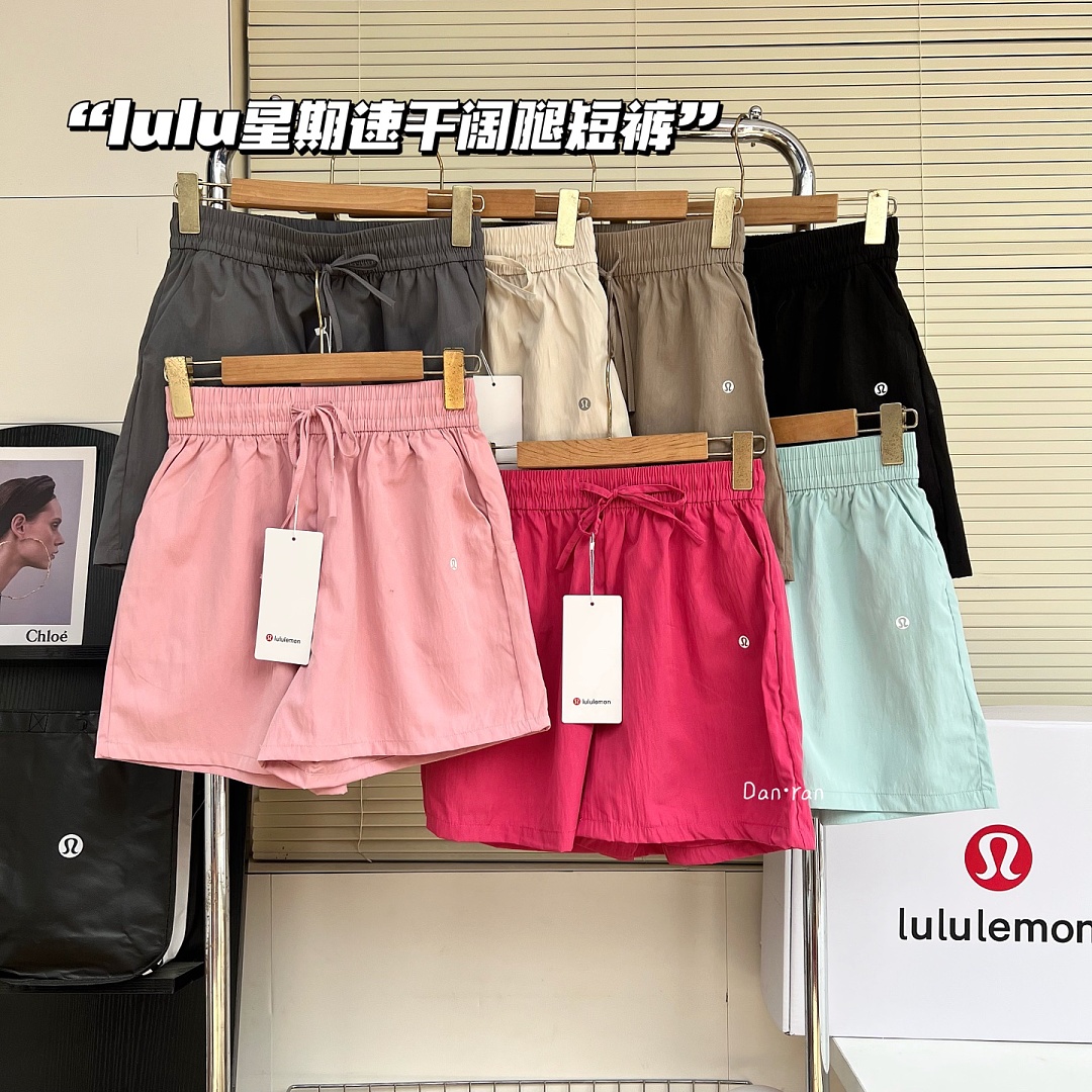 Lululemon Stroll at Sundown Mid-Rise Short · L1M — תמונה 19
