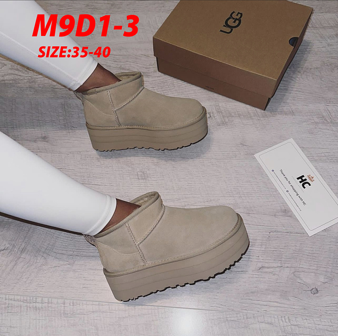 UGG Classic Ultra Mini Platform · M9D1 — תמונה 12