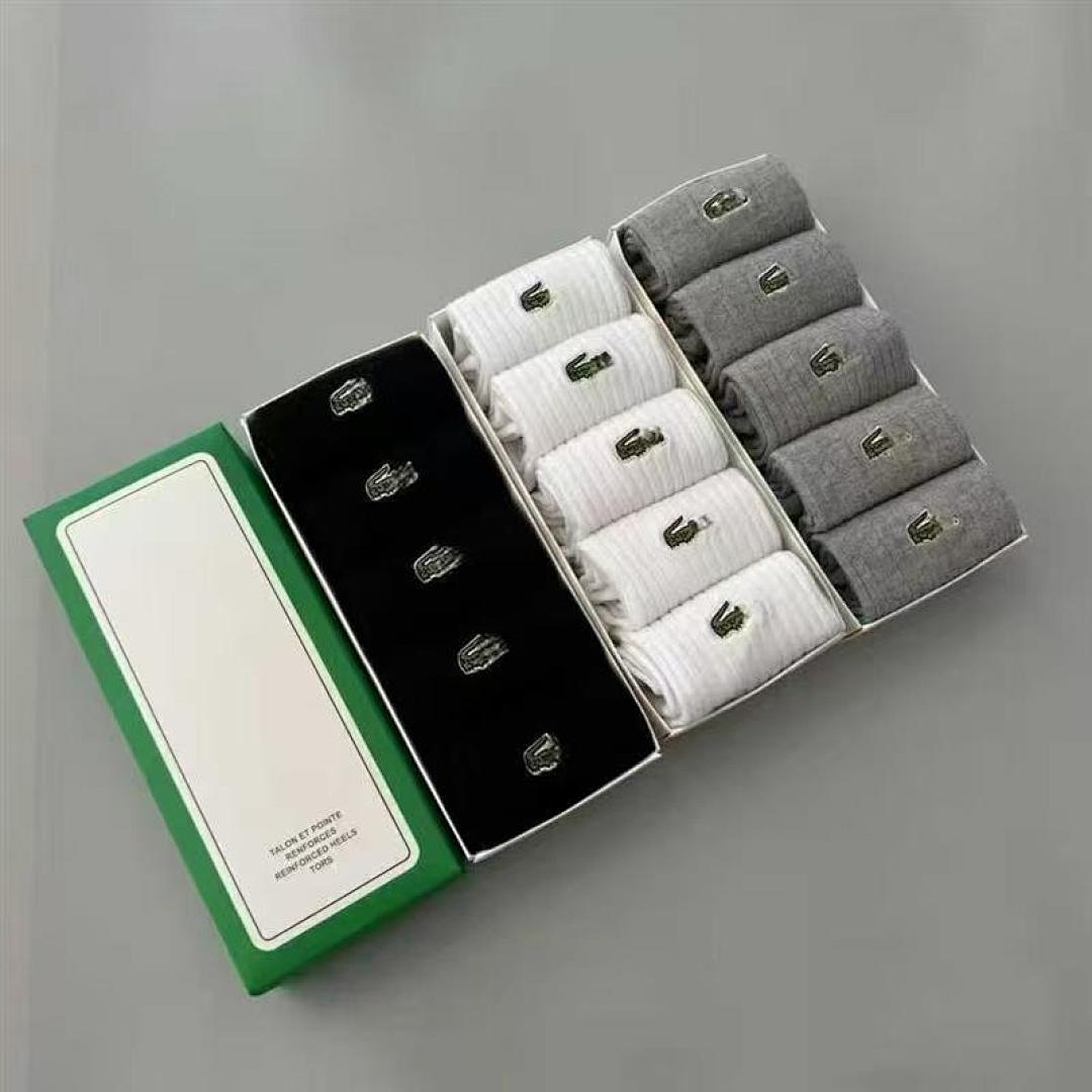 Lacoste Unisex 3-Pack Cotton Socks · W007