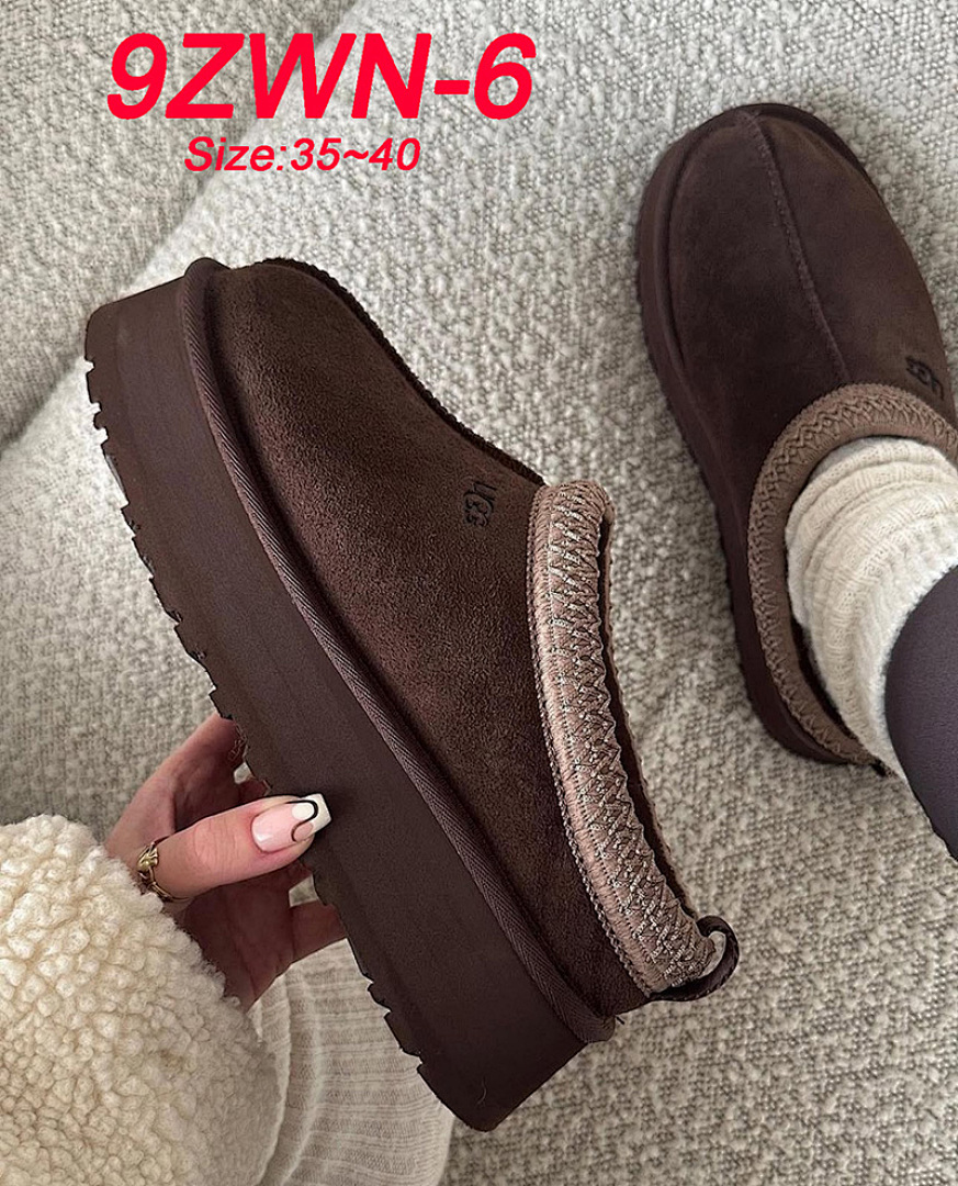 UGG Tazz · 9ZWN — תמונה 17