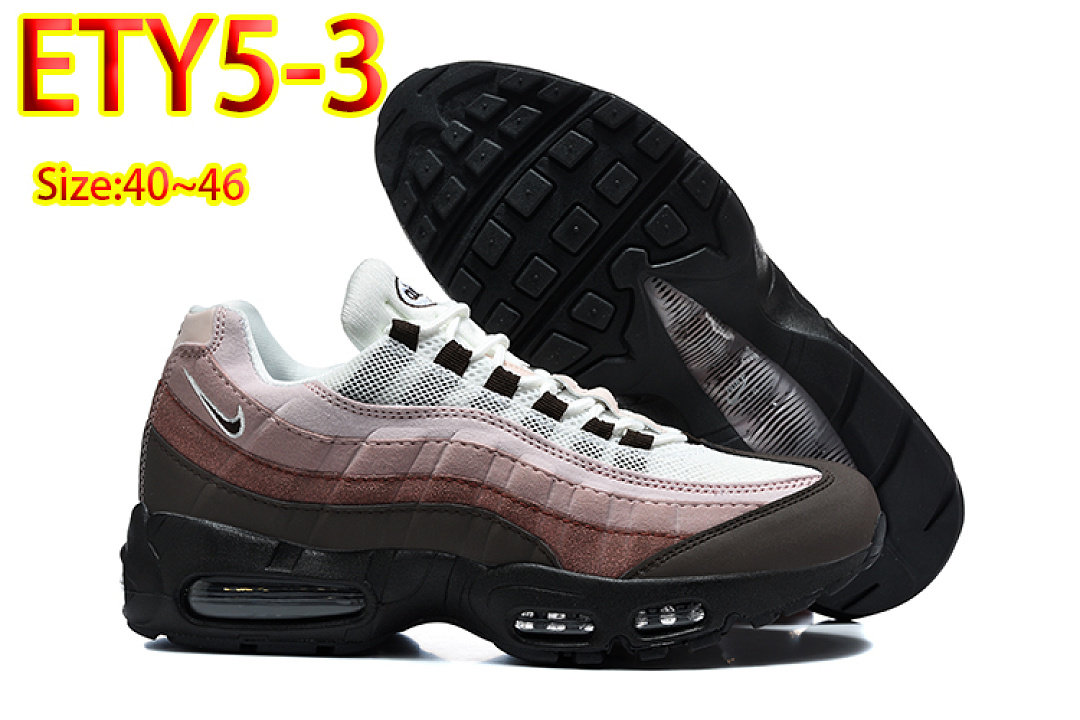 Nike Air Max 95 · ETY5 — תמונה 15