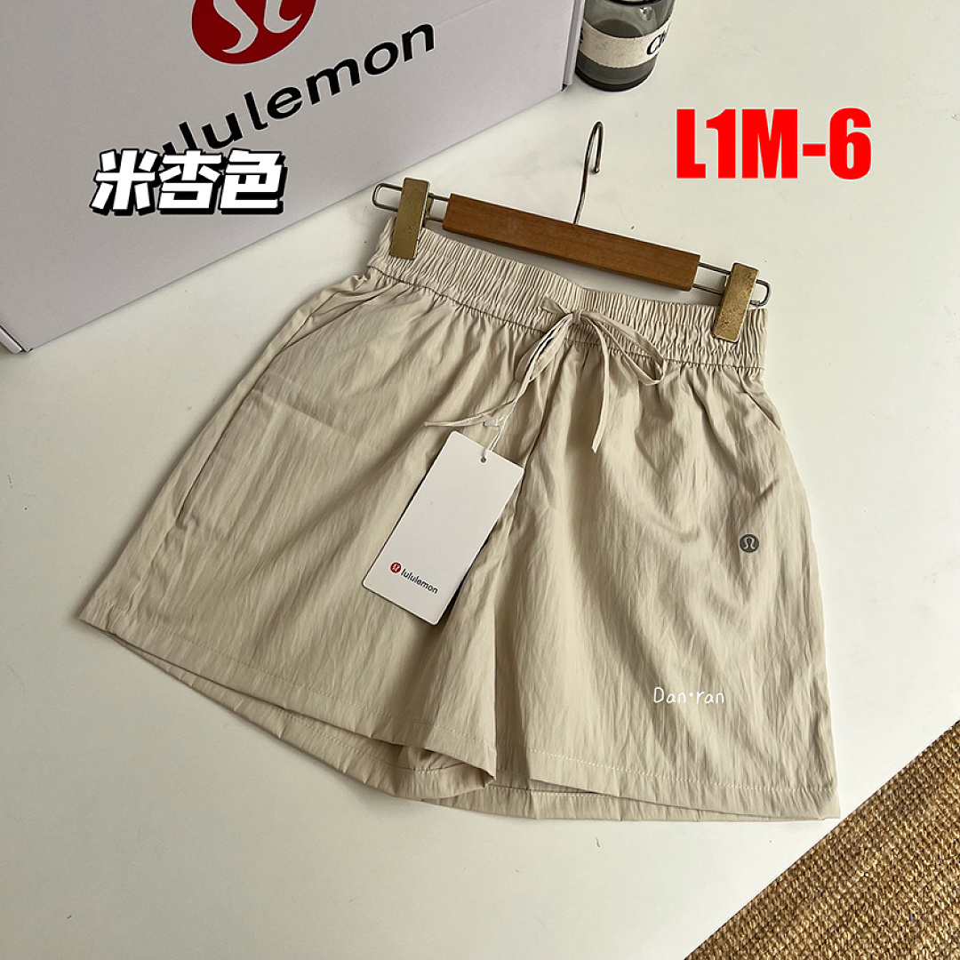 Lululemon Stroll at Sundown Mid-Rise Short · L1M — תמונה 4