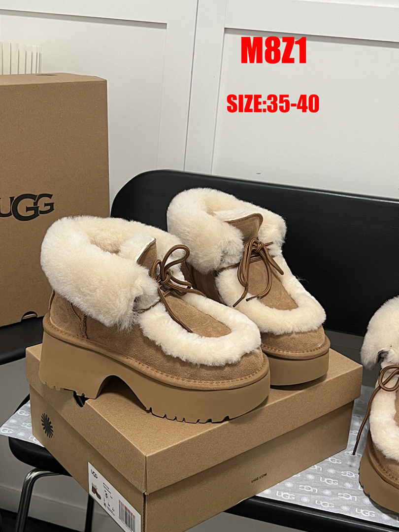 UGG Esmee · M8Z1