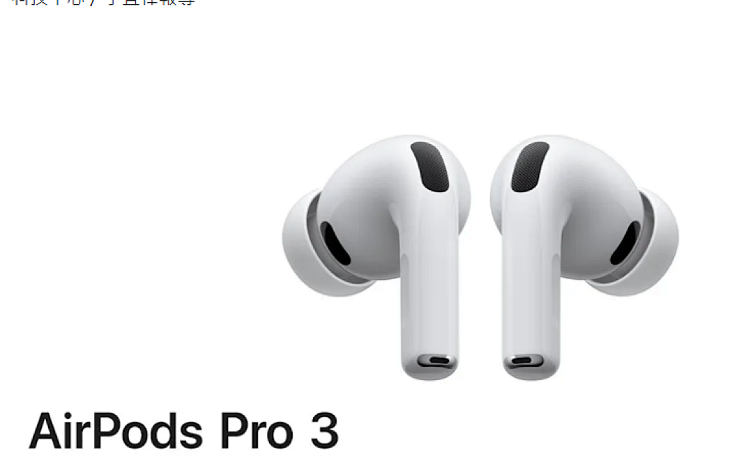 Apple AirPods Pro · M62P — תמונה 2