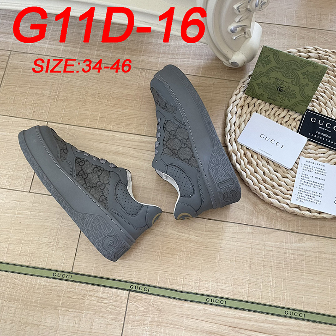 Gucci GG Sneaker Multicolor Embroidered · G11D — תמונה 12
