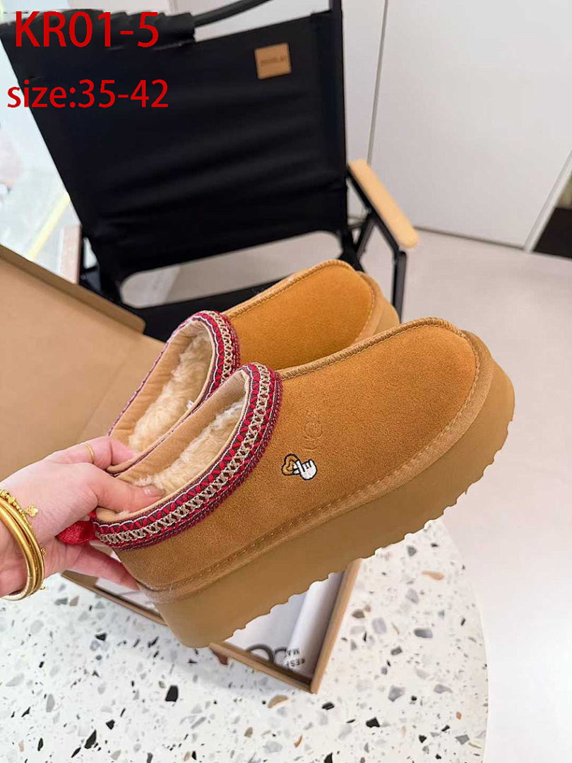 UGG Tazz · KR01 — תמונה 22