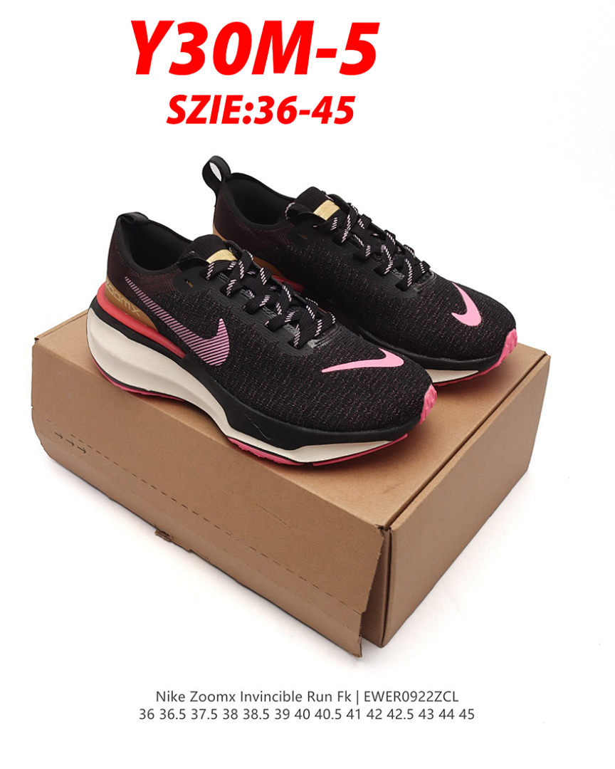 Nike ZoomX Invincible Run 3 · Y30M — תמונה 28