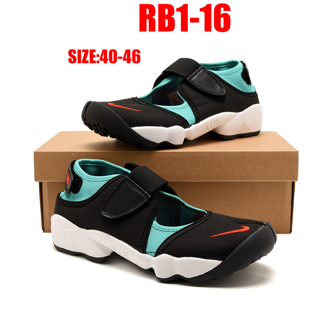 Nike Air Rift · RB1 — תמונה 17