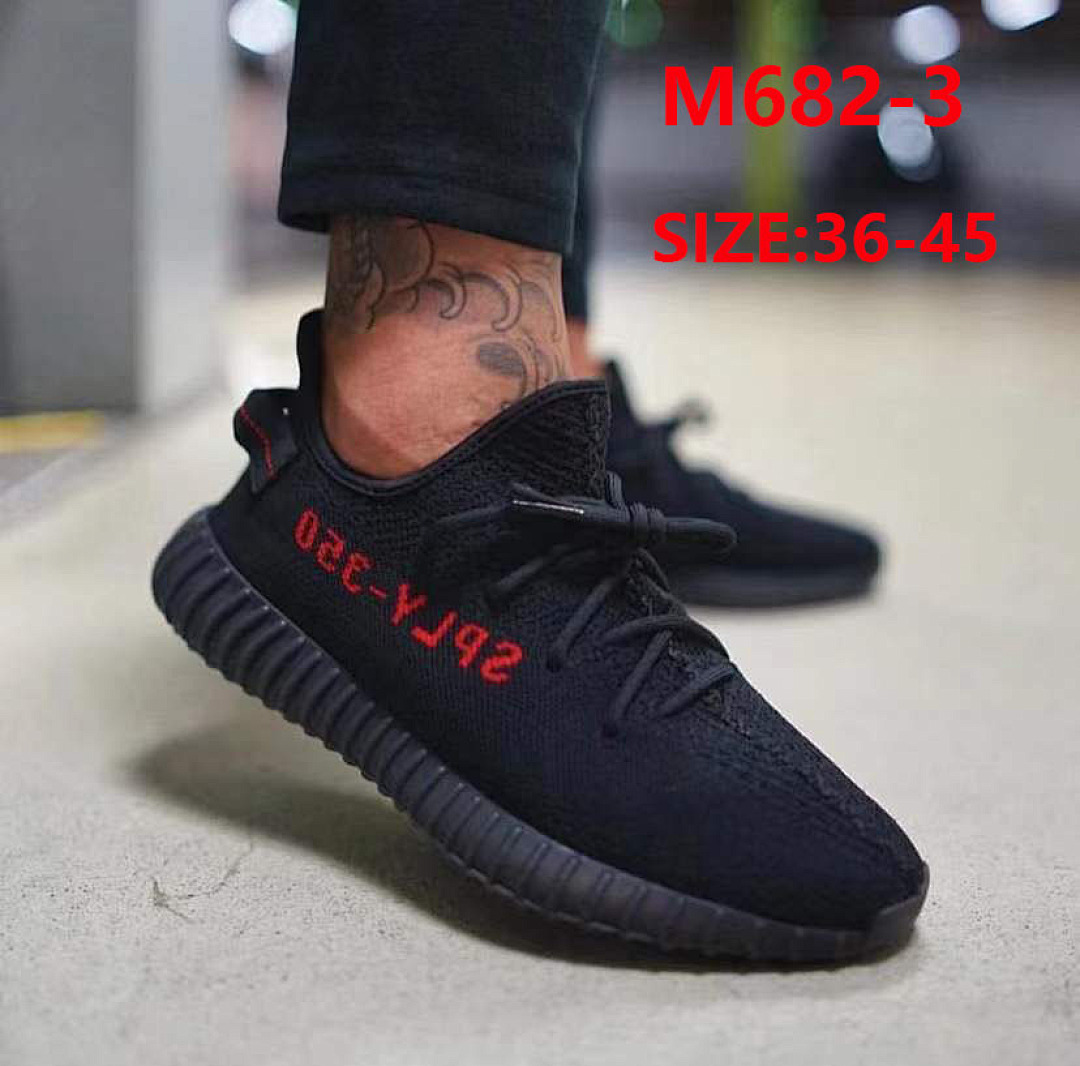 Adidas Yeezy Boost 350 V2 Triple · M682 — תמונה 22