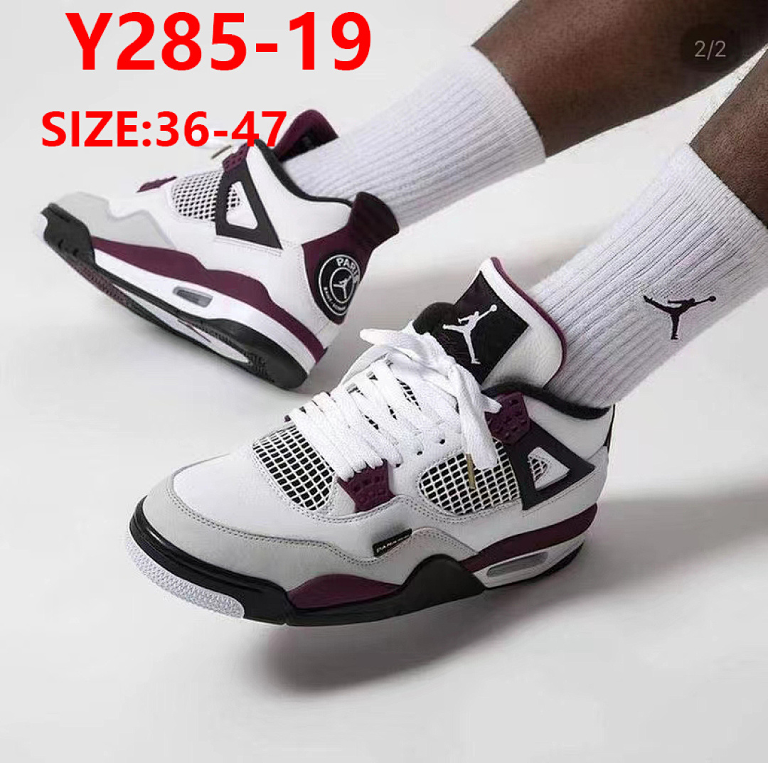 Air Jordan 4 Retro Zen · Y285 — תמונה 28