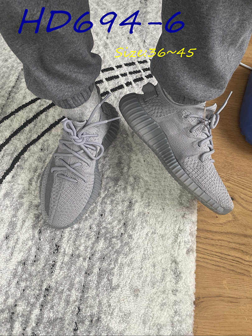 Adidas Yeezy Boost 350 V2 · HD694 — תמונה 21
