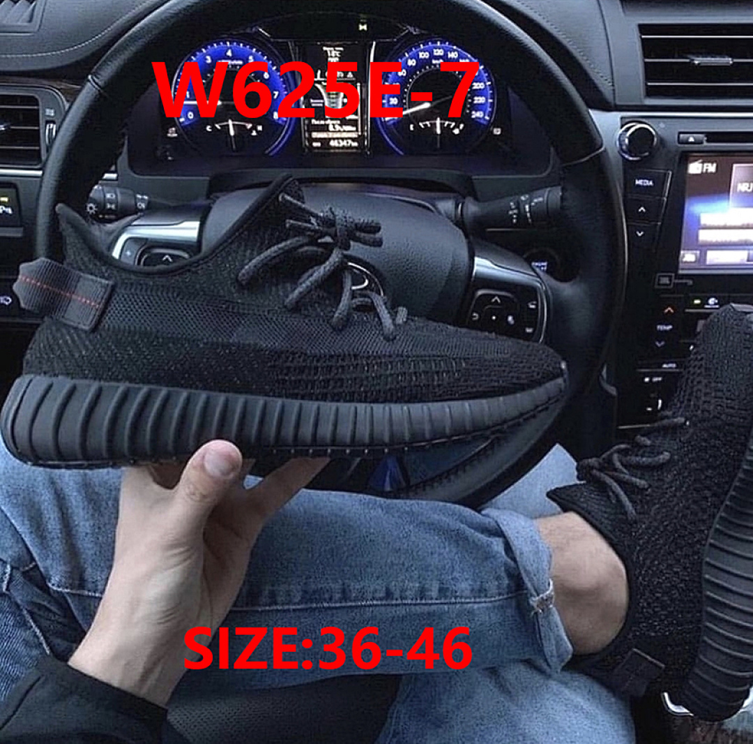 Adidas Yeezy Boost 350 V2 Steel · W625E — תמונה 25