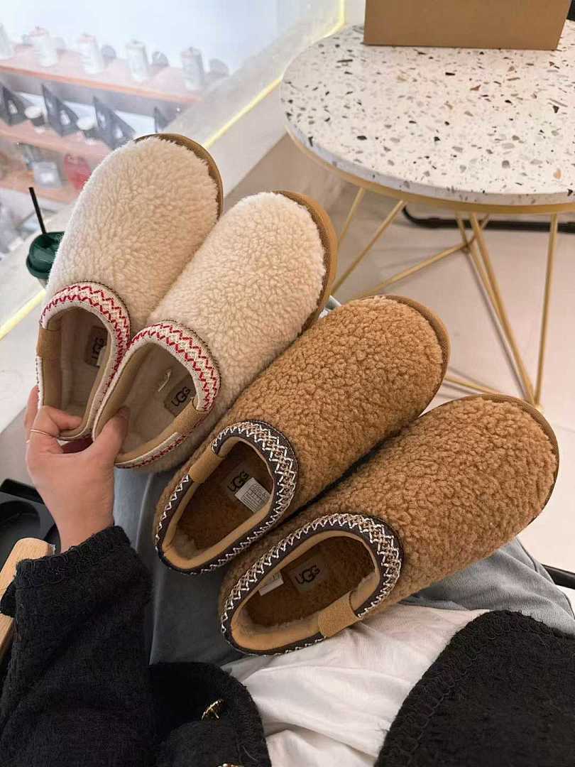 UGG Tasman Maxi Curly · Y012 — תמונה 9