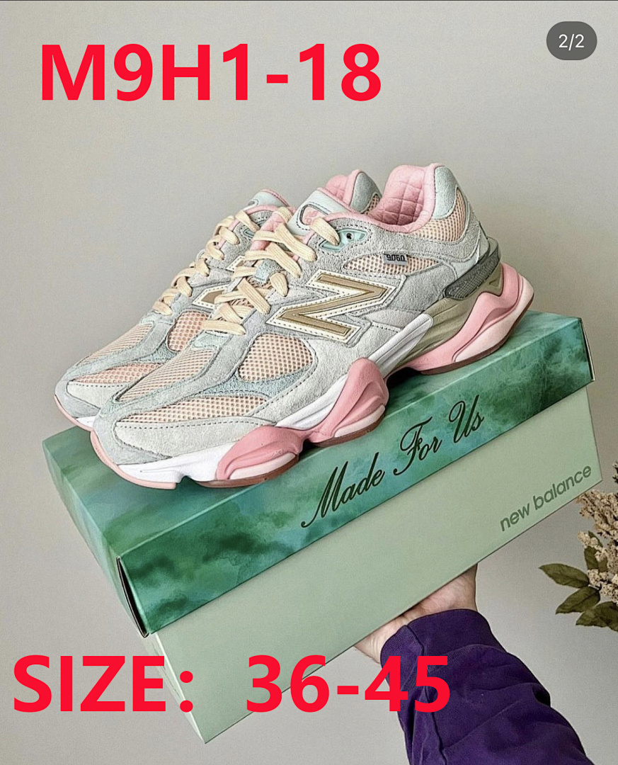 New Balance 9060 · M9H1 — תמונה 13