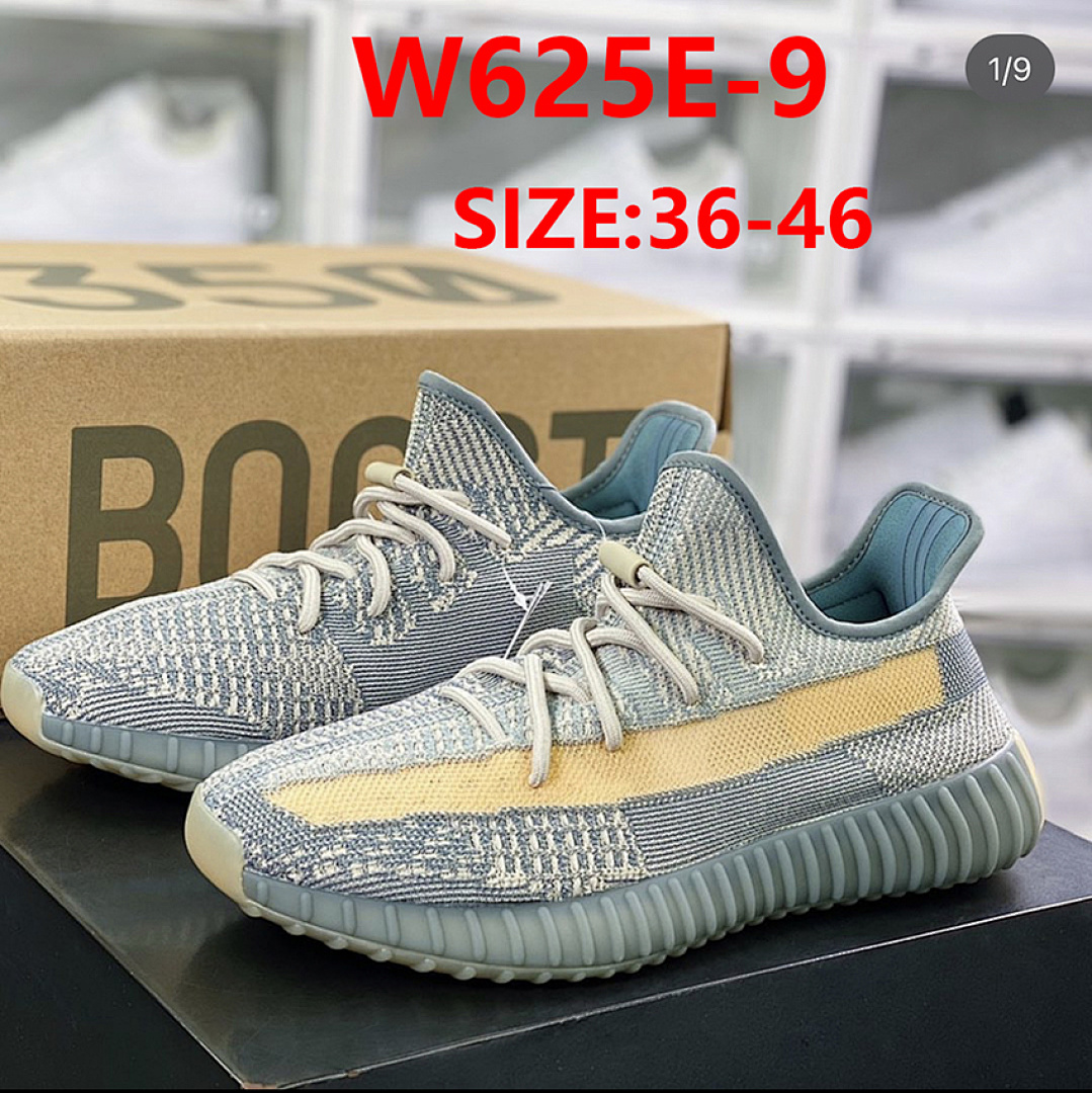 Adidas Yeezy Boost 350 V2 Steel · W625E — תמונה 23