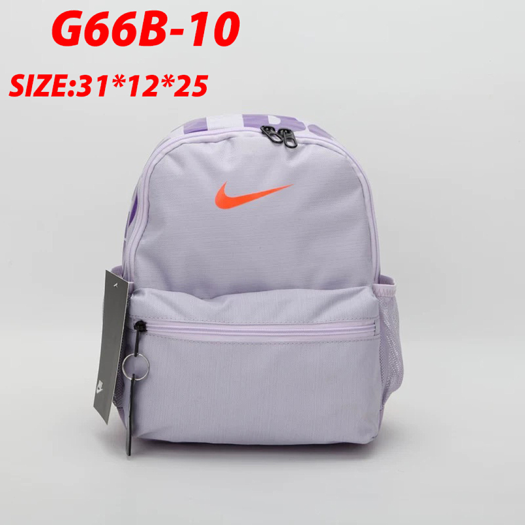 Nike Brasilia JDI Mini Backpack · G66B — תמונה 25
