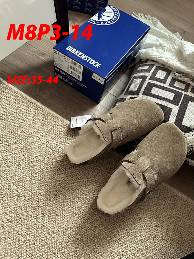 Birkenstock London Shearling · M8P3 — תמונה 22