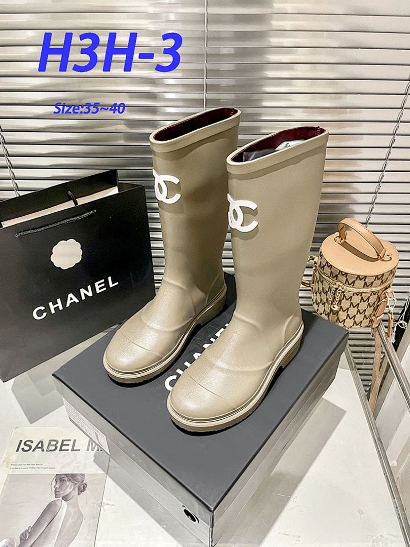 Chanel Caoutchouc CC High Boots · H3H — תמונה 13
