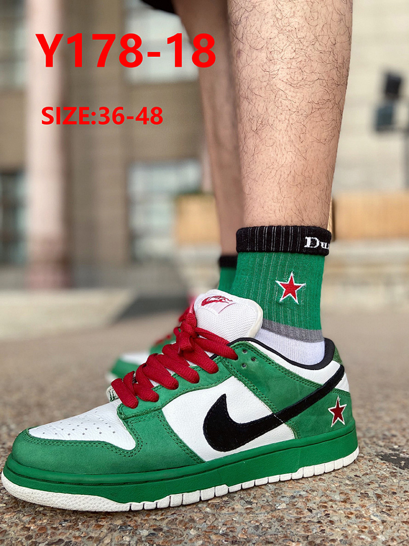 Nike Dunk Low Michigan State · Y178 — תמונה 27