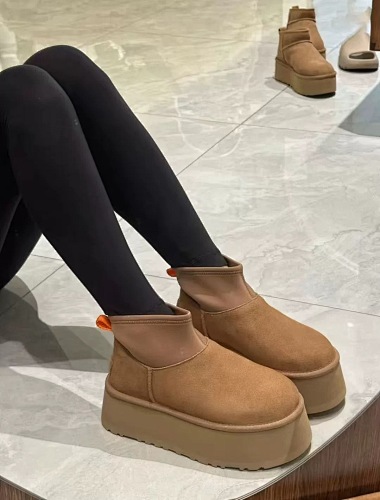 UGG Classic Mini Dipper · Y51G