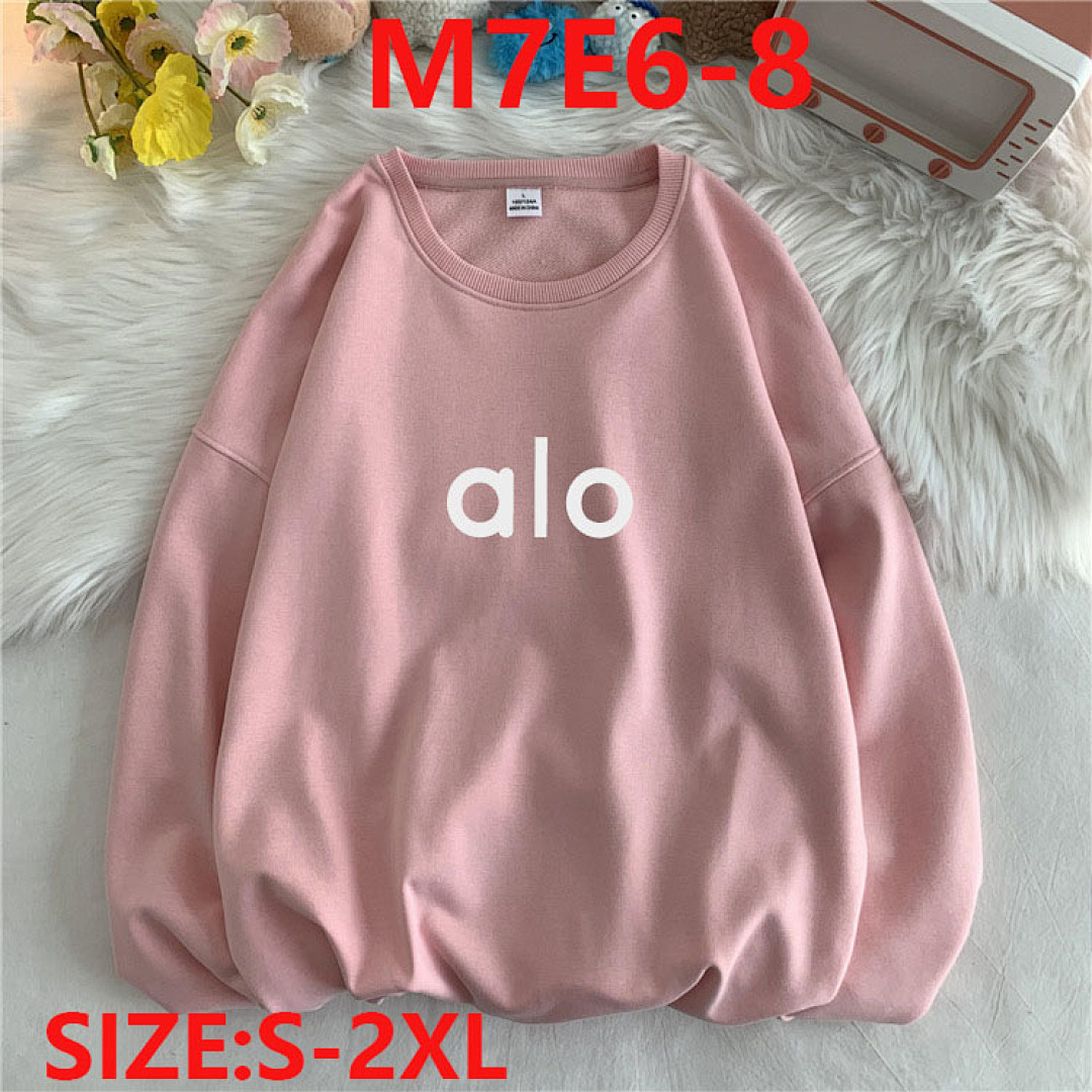 Alo Yoga Accolade Crew Neck Pullover · M7E6 — תמונה 9