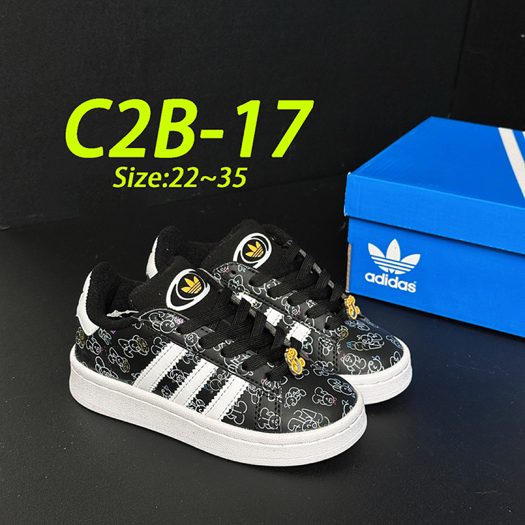 Adidas Campus 00s x Liberty London · C2B — תמונה 15