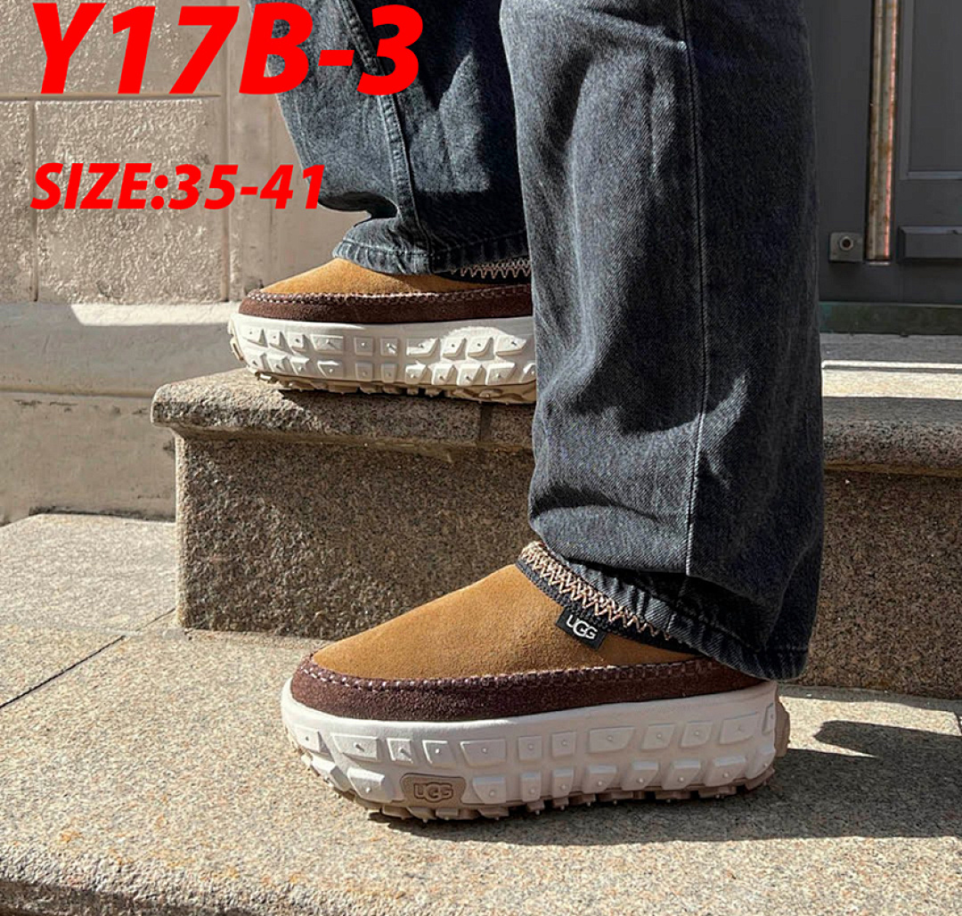 UGG Venture Daze · Y17B — תמונה 11