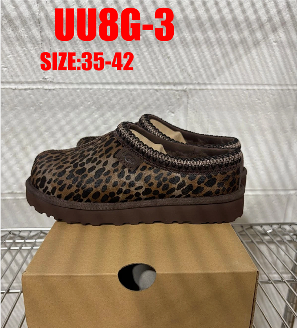 UGG Classic Ultra Mini · UU8G — תמונה 10