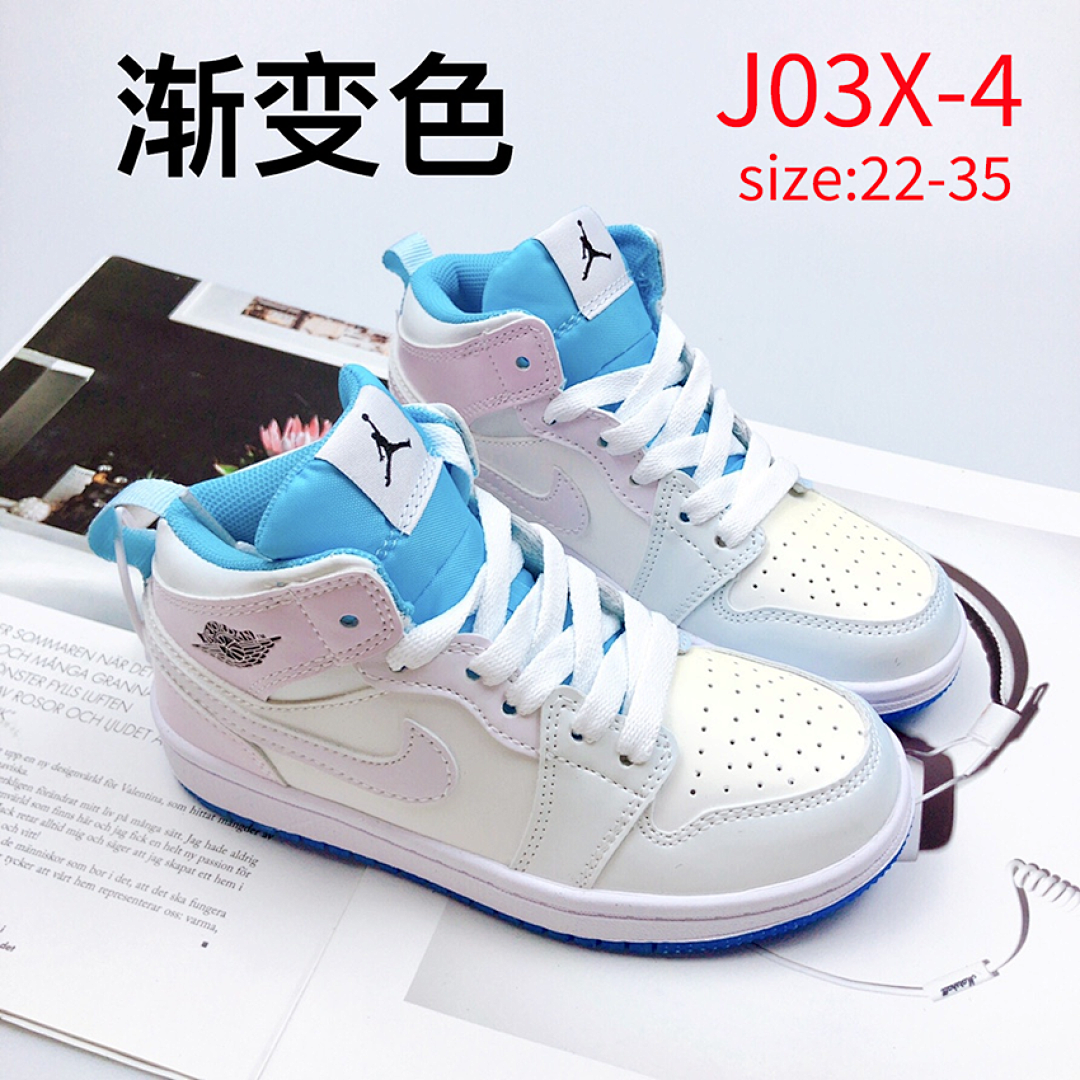 Air Jordan 1 Mid · J03X — תמונה 8