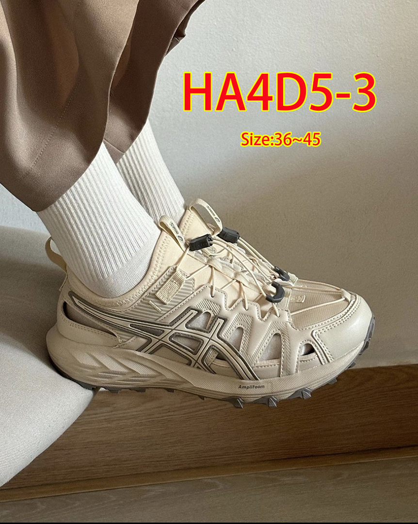 Asics Gel-Sonoma SE · HA4D5