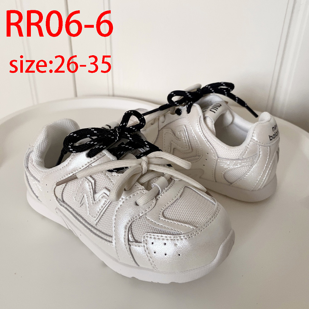 New Balance 530 SL · RR06 — תמונה 20