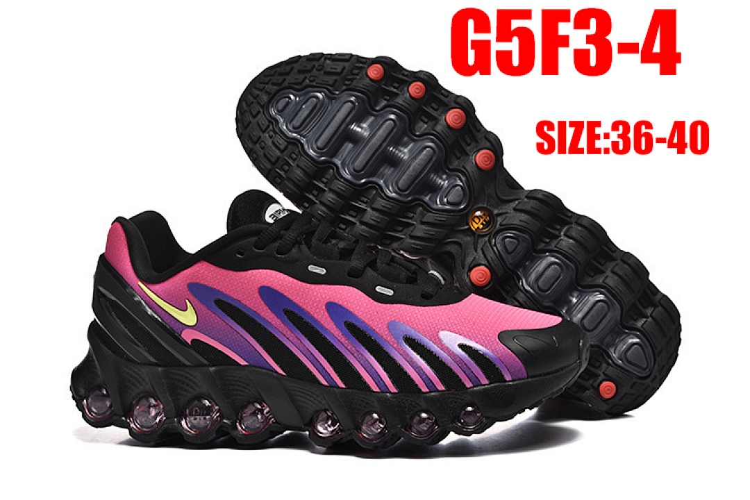 Nike Air Max Dn8 · G5F3 — תמונה 25