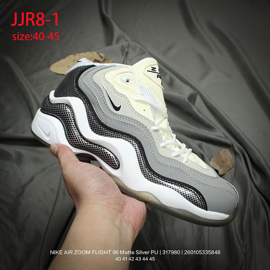 Nike Air Zoom Flight 96 · JJR8 — תמונה 13