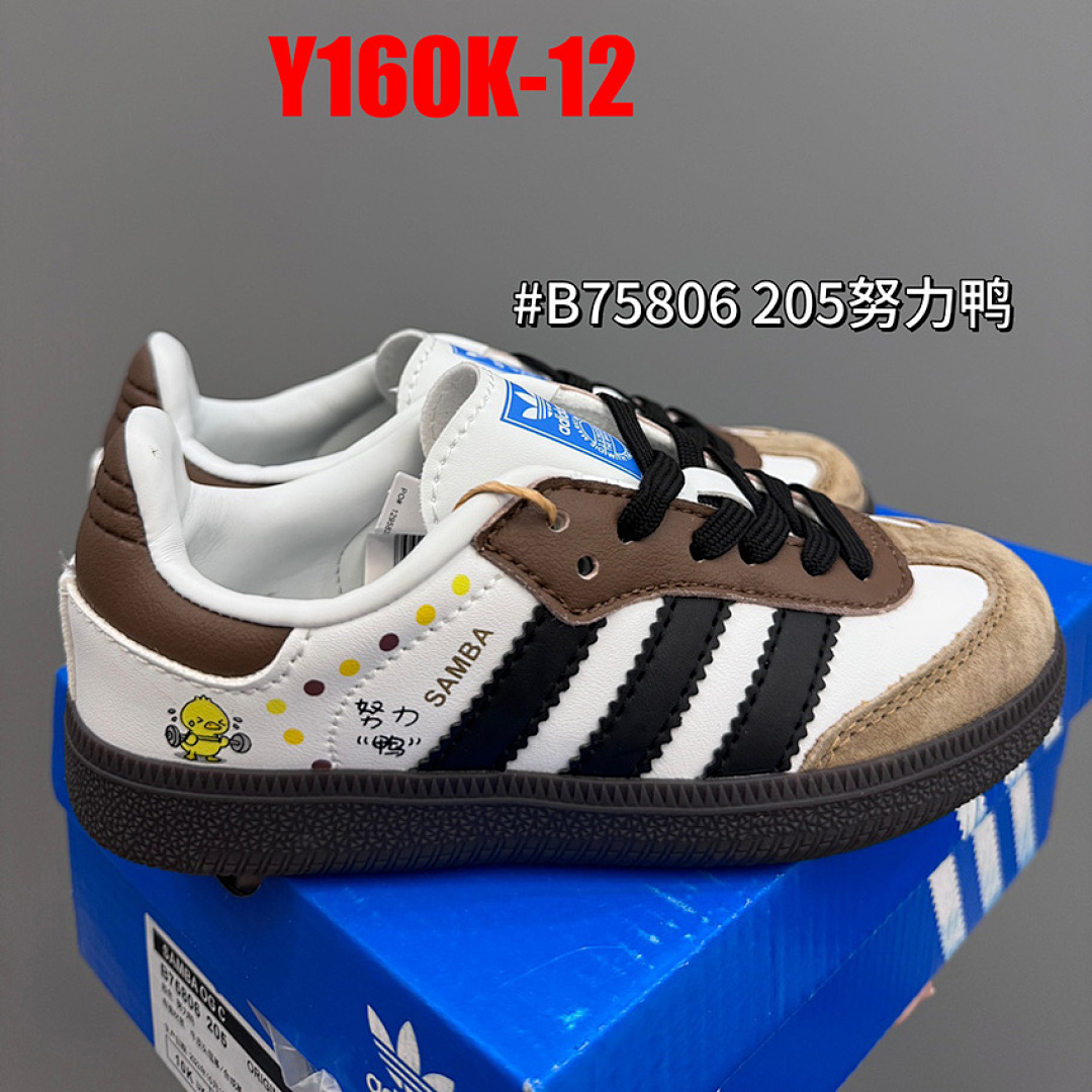 Adidas Samba OG · Y160K — תמונה 19