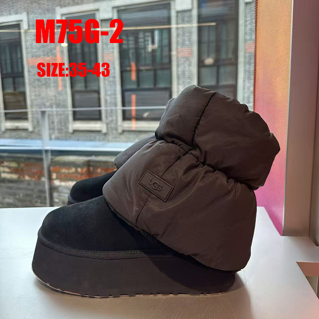 UGG — מגפיים · M75G — תמונה 6
