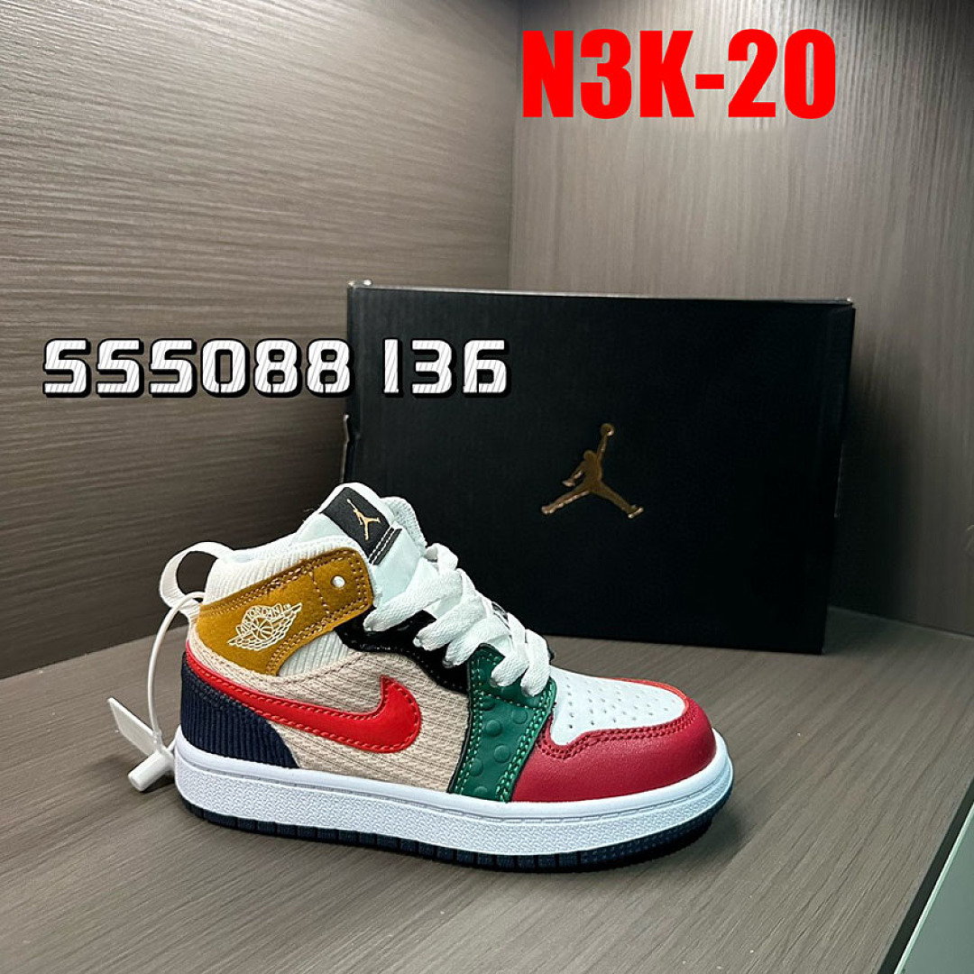 Nike Jordan Air Jordan 1 Mid SE · N3K — תמונה 6