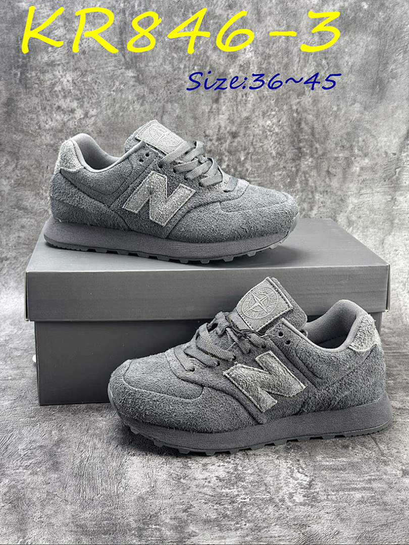 New Balance 574 Legacy Ghost · KR846 — תמונה 9