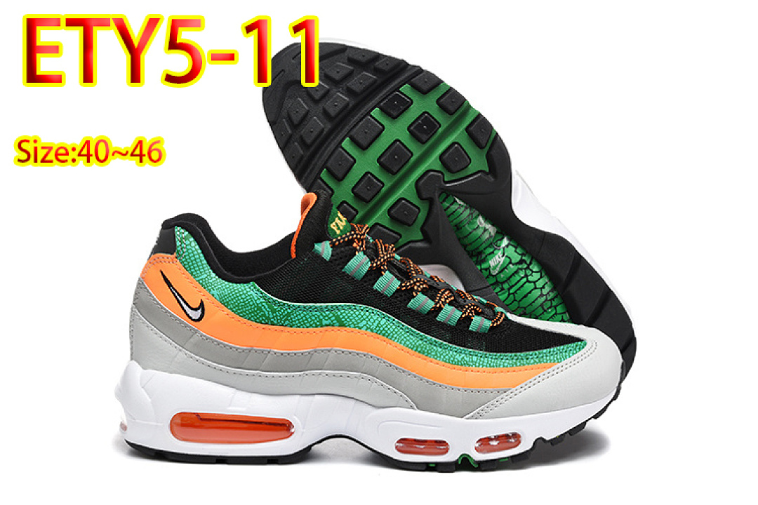 Nike Air Max 95 · ETY5 — תמונה 8