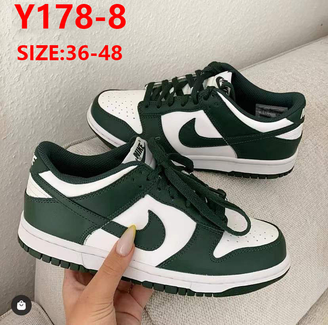 Nike Dunk Low Michigan State · Y178